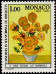 Stamp Y&T N1161