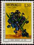 Stamp Y&T N1162