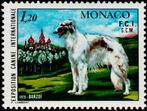 Stamp Y&T N1164