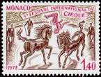 Stamp Y&T N1169