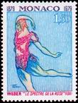Stamp Y&T N1192