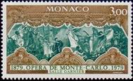 Stamp Y&T N1195