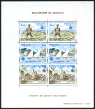  Sello Y&T NBF17