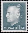 Briefmarken Y&T N1211