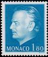 Briefmarken Y&T N1212