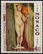 Stamp Y&T N1226