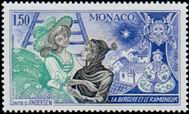 Briefmarken Y&T N1237