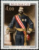 Briefmarken Y&T N1245