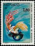 Briefmarken Y&T N1252