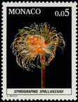 Stamp Y&T N1253