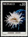 Stamp Y&T N1254