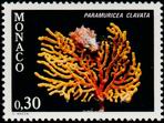 Stamp Y&T N1257