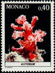 Stamp Y&T N1258