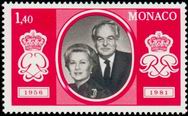 Stamp Y&T N1266