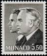 Briefmarken Y&T N1285