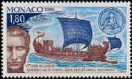Stamp Y&T N1357