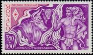 Briefmarken Y&T N1388