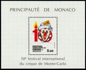 Stamp Y&T NBF29 (1454A)