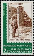 Stamp Y&T N345
