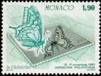  Sello Y&T N1585