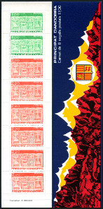 Timbre Y&T NCA1 - C357A