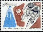Stamp Y&T N1648