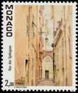  Sello Y&T N1669