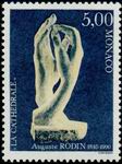 Timbre Y&T N1748