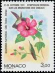 Timbre Y&T N1755