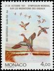 Timbre Y&T N1756
