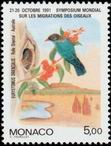Timbre Y&T N1757