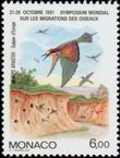 Timbre Y&T N1758
