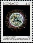 Timbre Y&T N1761