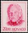 Stamp Y&T N1778