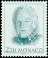Stamp Y&T N1779
