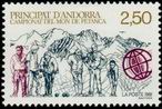 Stamp Y&T N407