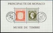 Timbre Y&T NBF58 (1845A)