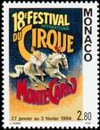 Stamp Y&T N1923