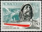 Stamp Y&T N1935