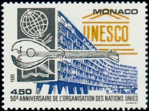 Stamp Monaco Y&T N�2009H