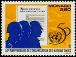 Stamp Y&T N2002