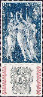 Stamp Y&T N2010