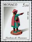 Stamp Y&T N2012