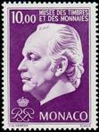 Stamp Y&T N2033