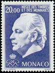 Stamp Y&T N2035