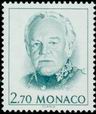 Stamp Y&T N2036