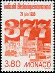 Timbre Y&T N2050