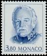 Stamp Y&T N2056