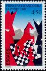 Stamp Y&T N477
