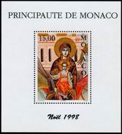 Stamp Y&T NBF79 (2179A)